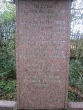 image of grave number 373659
